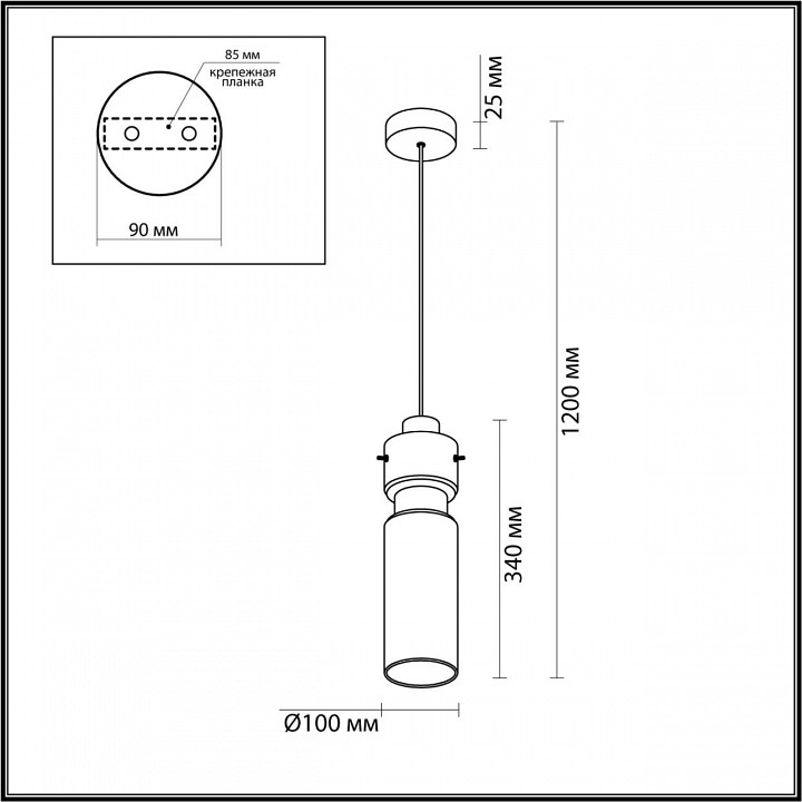 Подвесной светильник Odeon Light Scrow 5057/1 - 4