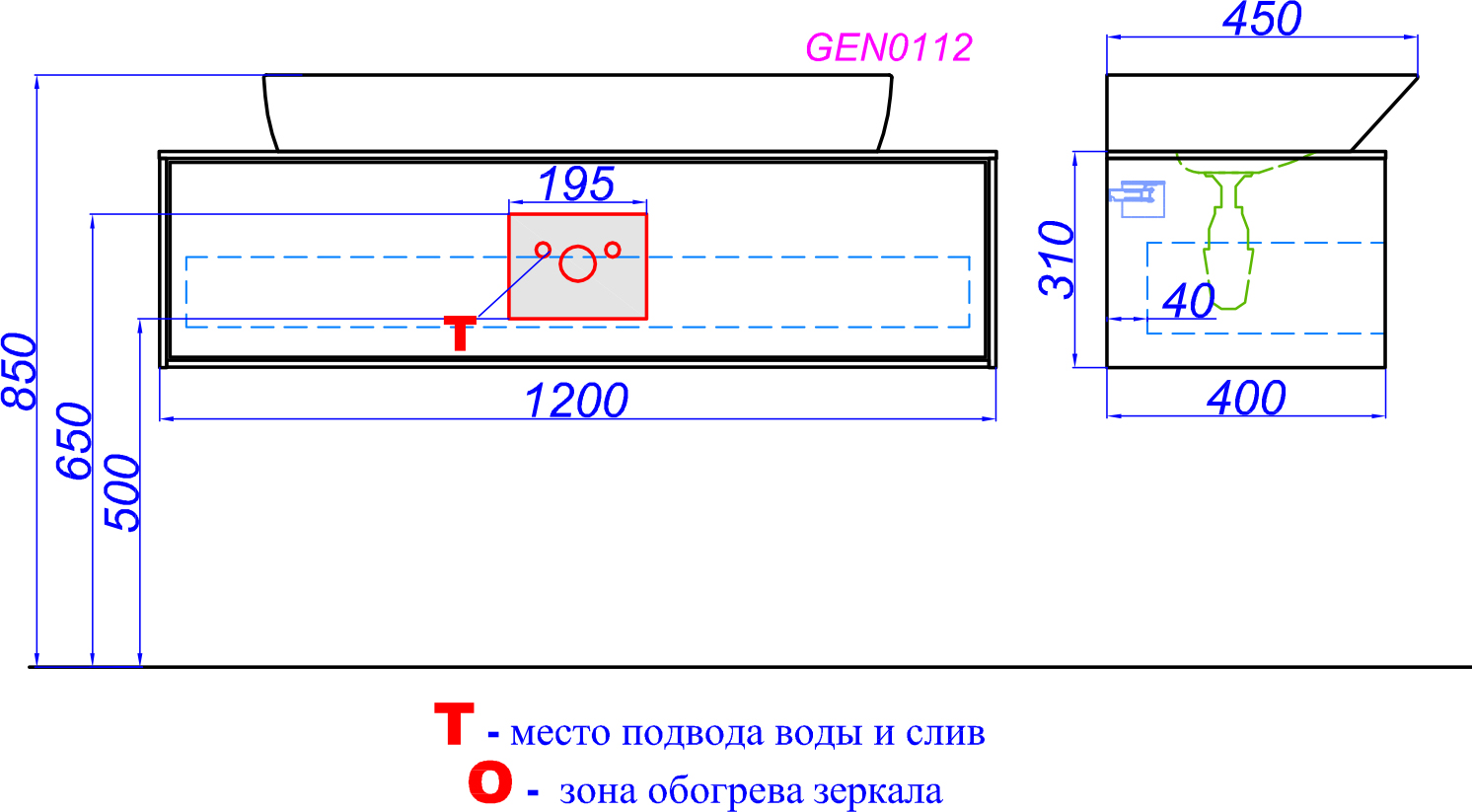 Тумба для комплекта Aqwella 5 stars Genesis 120 белая GEN0112W - 2