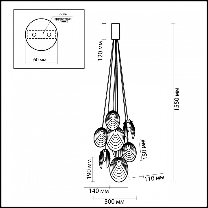 Подвесная люстра Odeon Light Mussels 5039/8 - 3