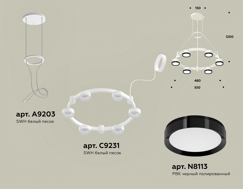 Подвесная люстра Ambrella Light XR XR92031101 - 2