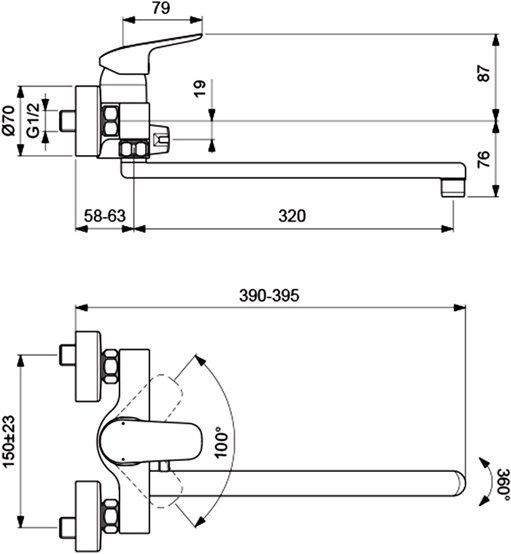 Смеситель для ванны Ideal Standard Ceraflex хром  B1741AA - 1