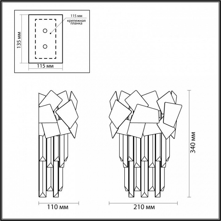 Настенный светильник Odeon Light Hall Stala 4811/1W - 1