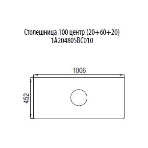 Тумба с раковиной Акватон Брук 100 открытая, дуб феррара - 4