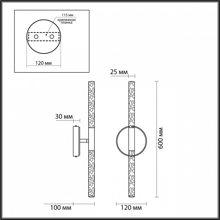 Бра Odeon Light Sparky 4369/10WL - 1