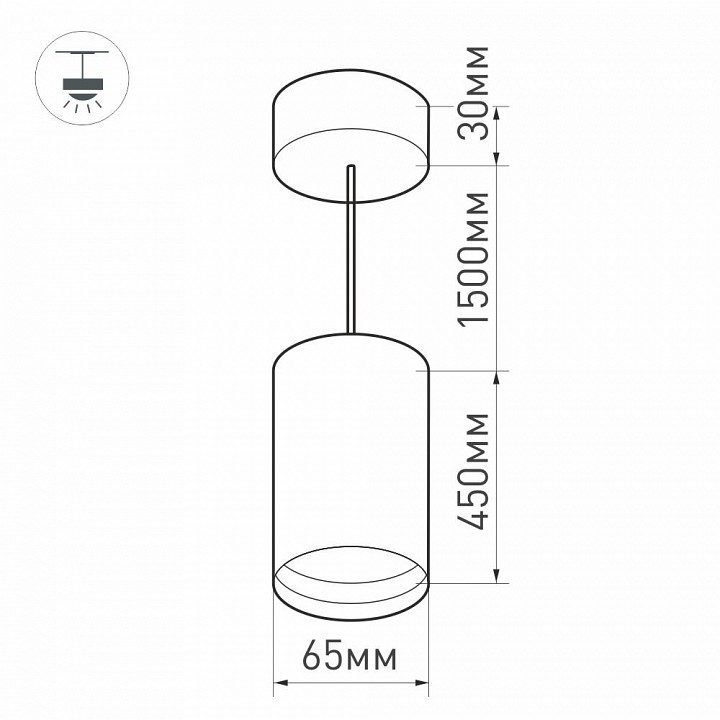 Корпус подвесного светильника Arlight SP-Polo-Hang-Long450-R65 024443(1) - 2