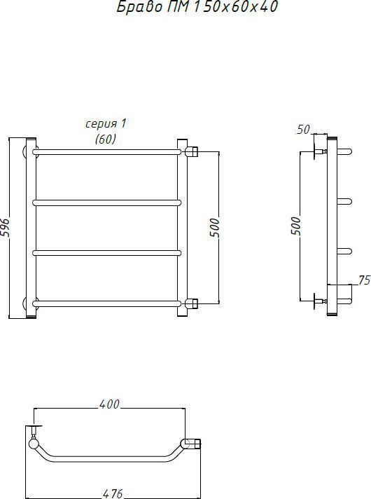 Полотенцесушитель водяной Тругор ЛЦ Браво ПМ 1 50x60x40 Браво1/ПМ506040 - 1