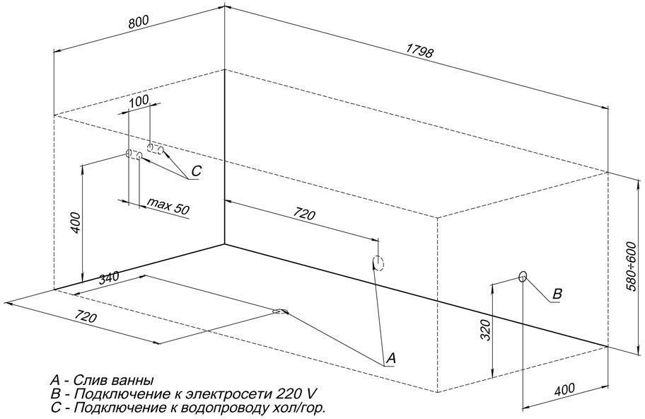 Акриловая ванна Aquanet Bright 180x80 232987 - 1