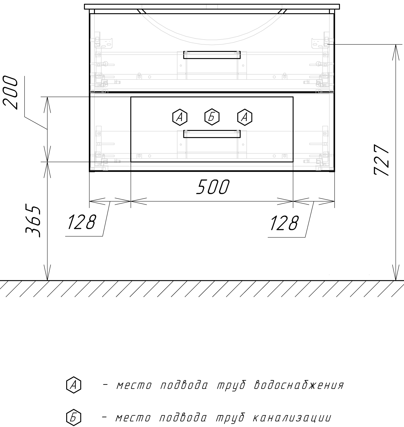 Мебель для ванной Comforty Парма 80 - 5