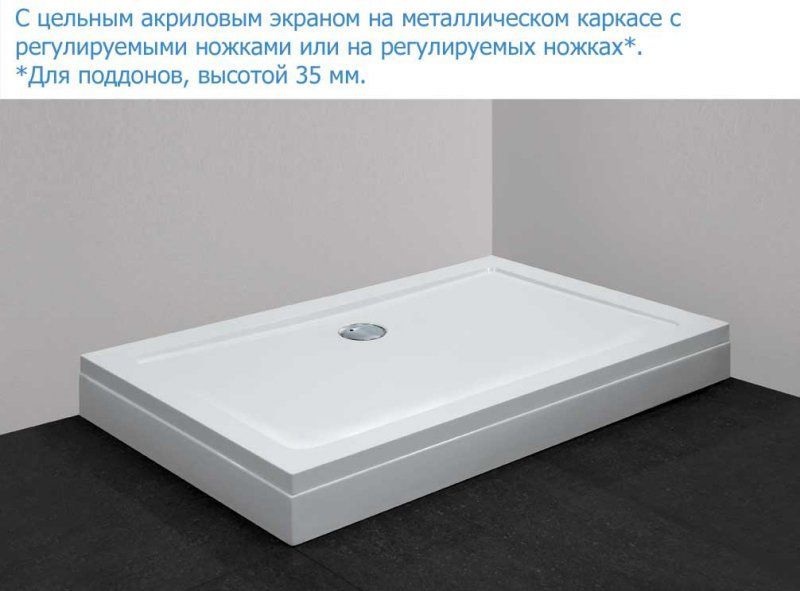 Поддон для душа Cezares SMC AH 90x80 см TRAY-M-AH-90/80-35-W - 3