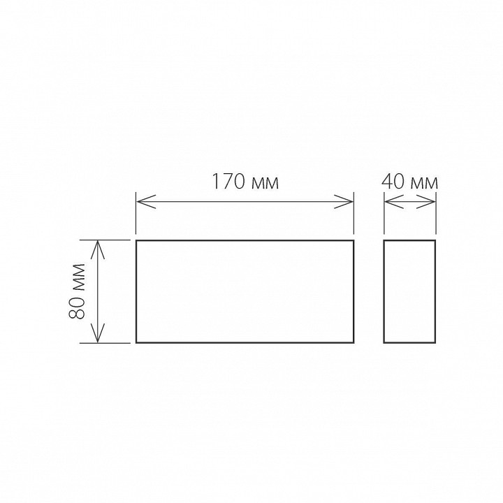 Накладной светильник Elektrostandard Twinky a038420 - 2