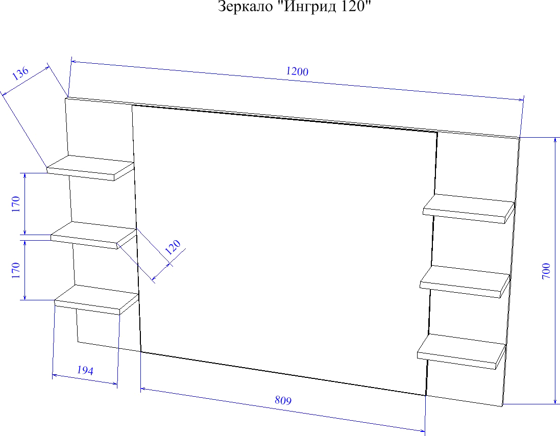 Зеркало Sanflor Ингрид 120 C0001915 - 3