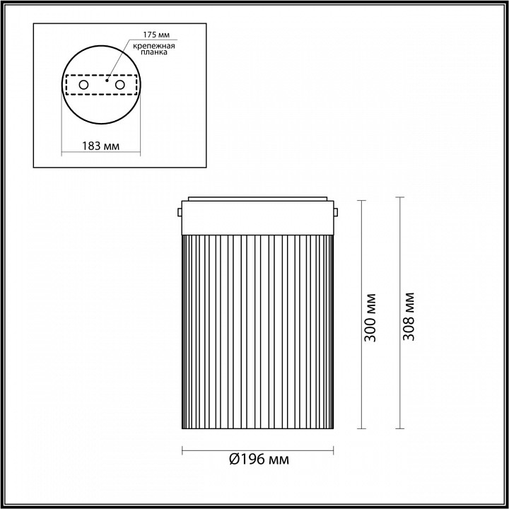 Накладной светильник Odeon Light Pillari 5047/15LC - 3