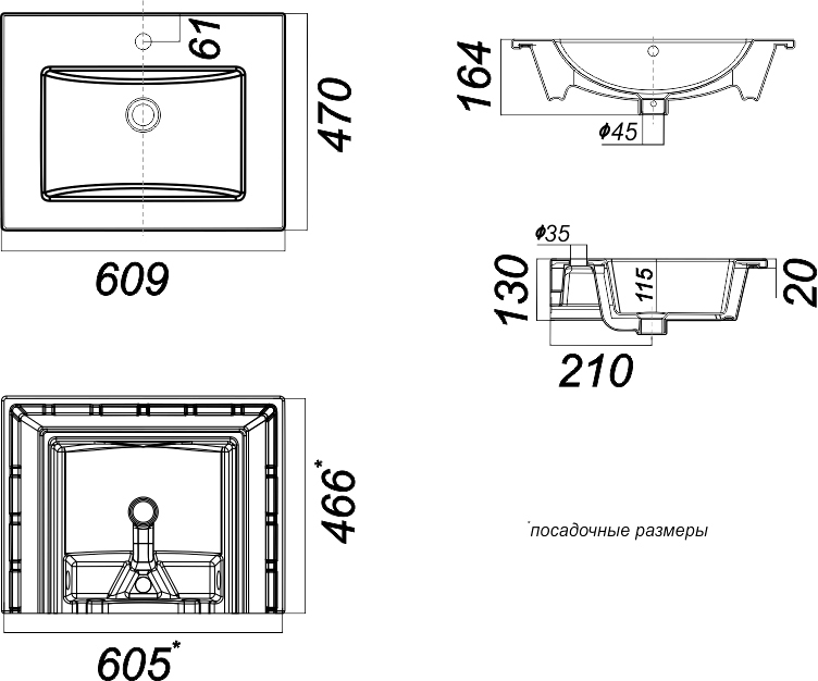 Мебельная раковина Sanita luxe Quadro 60 QDR60SLWB01 - 6