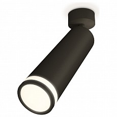 Спот Ambrella XM XM6356002 - 1