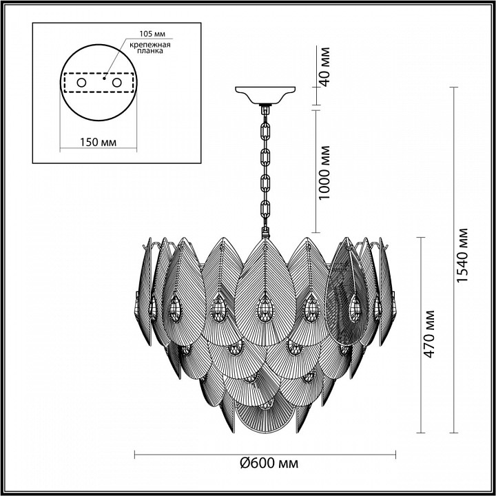 Подвесная люстра Odeon Light Cabochon 5050/17 - 4