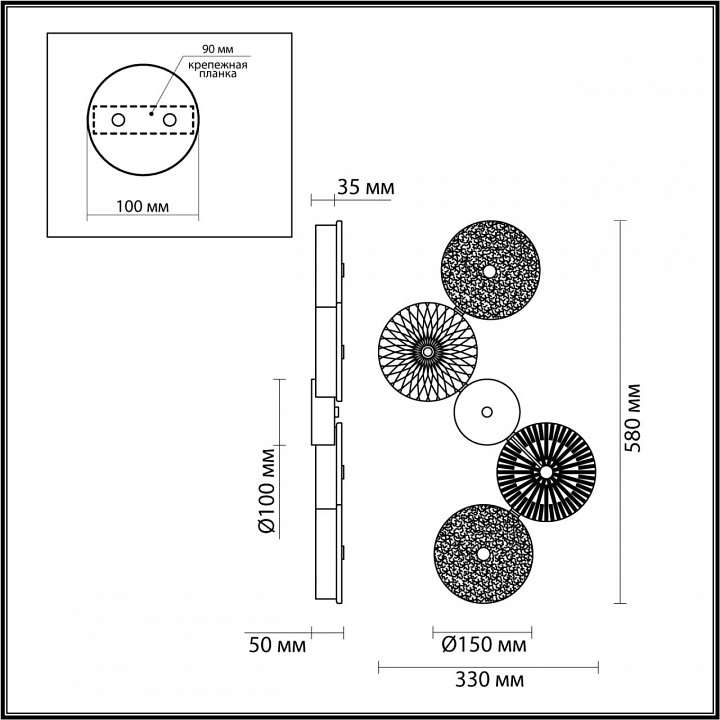 Бра Odeon Light Exclusive Caramella 5412/25WL - 2