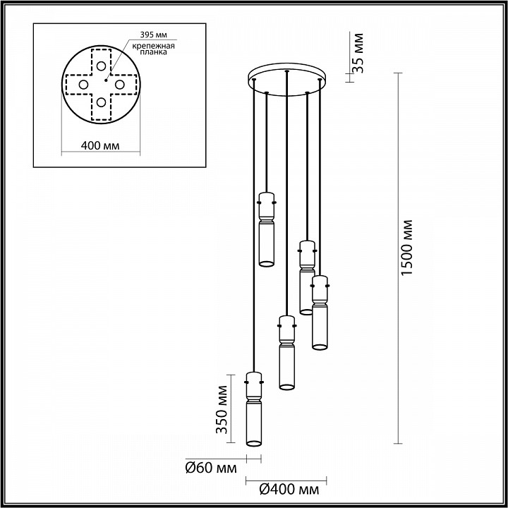 Подвесная люстра Odeon Light Scrow 5058/25LA - 3