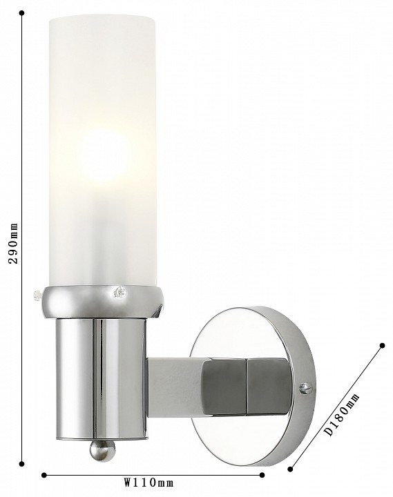 Бра Favourite Arsenal 2957-1W - 1