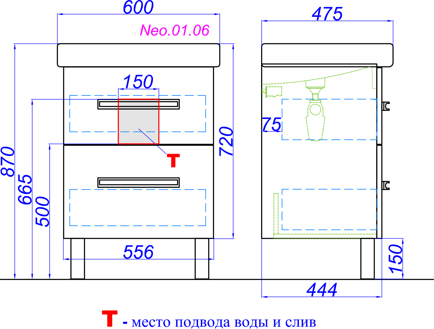 Тумба с раковиной Aqwella Neo 60 напольная - 5