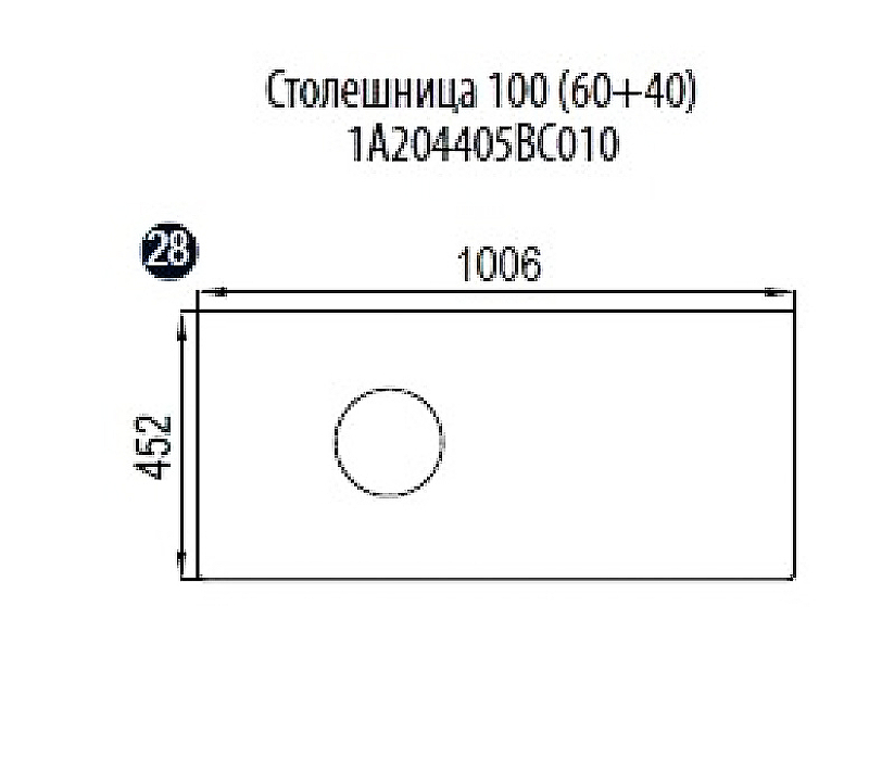 Столешница под раковину Aquaton Брук 100 (80+20) белый 1A204305BC010 - 3