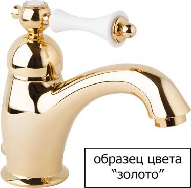 Смеситель Cezares Margot MARGOT-DM-03/24-Bi для душа - 1