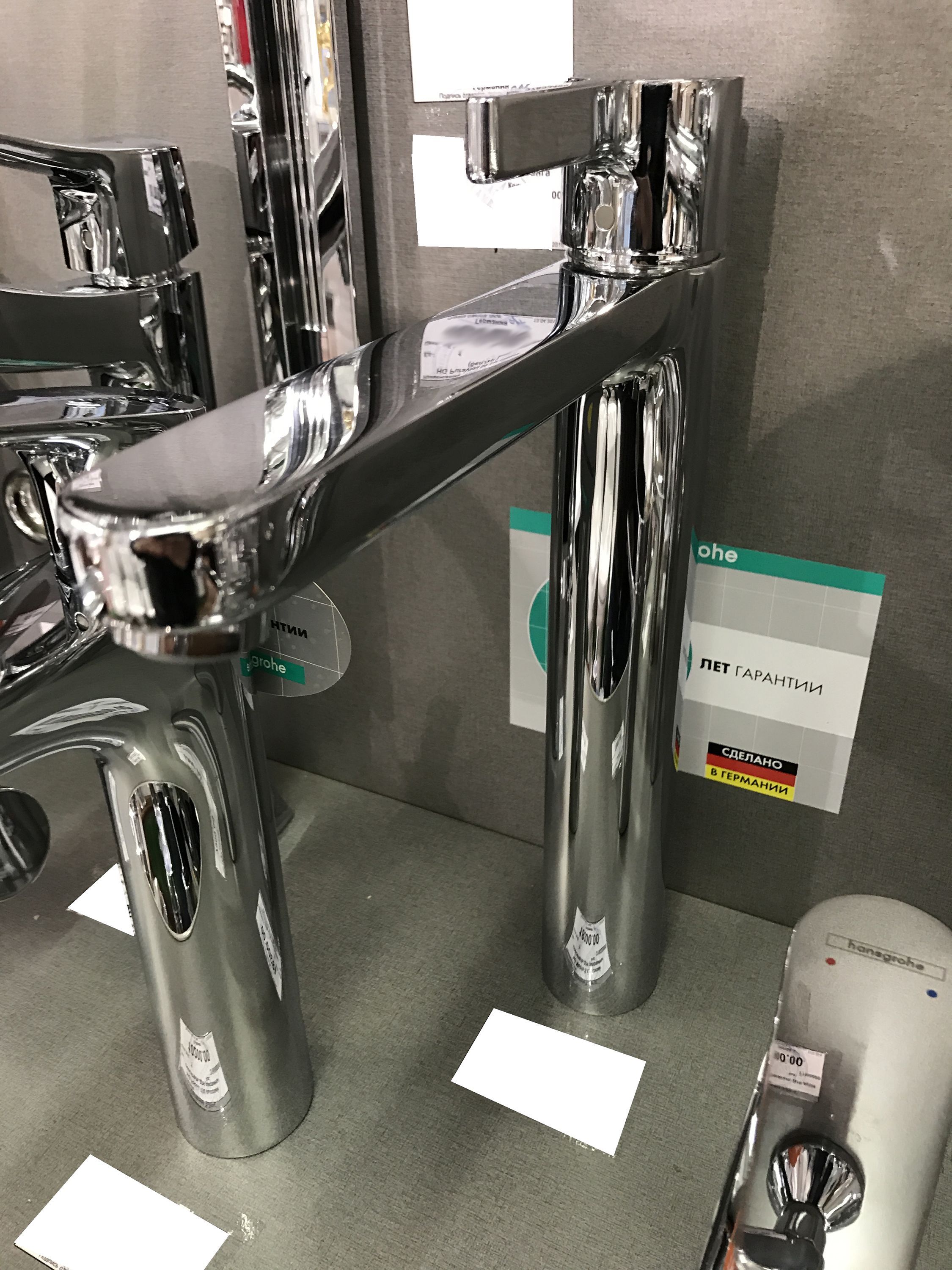 Смеситель Hansgrohe Metris S 31022000 для раковины - 1