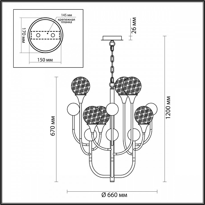 Подвесная люстра Odeon Light Hall Kelli 4785/6 - 2