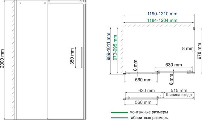 Душевой уголок Wasserkraft Alme 15R10 120x100 см - 6