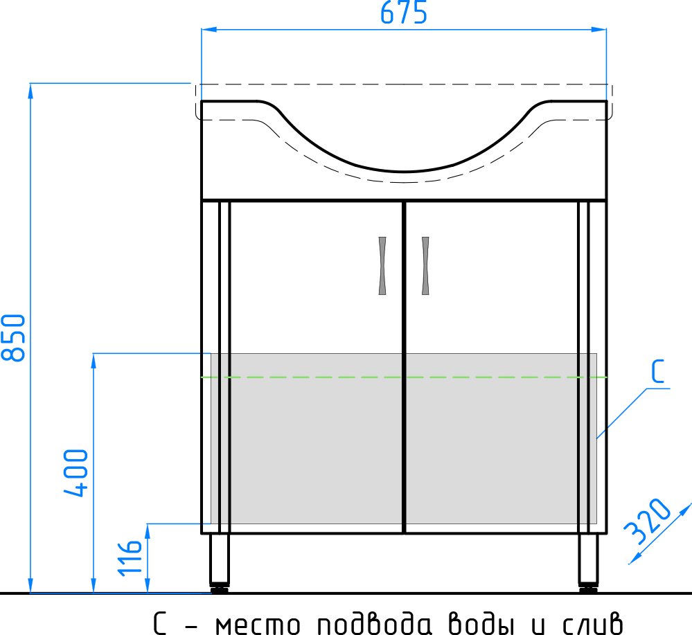 Мебель для ванной Style Line Эко Стандарт №23 70 белая - 14