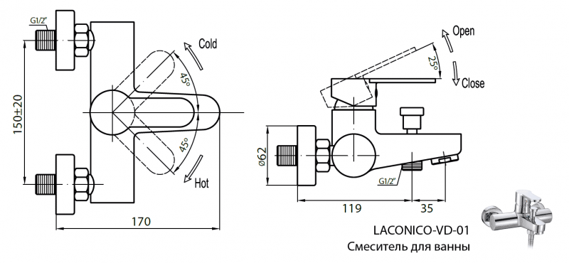 Смеситель для ванны Cezares LACONICO  LACONICO-C-VD-01 - 2