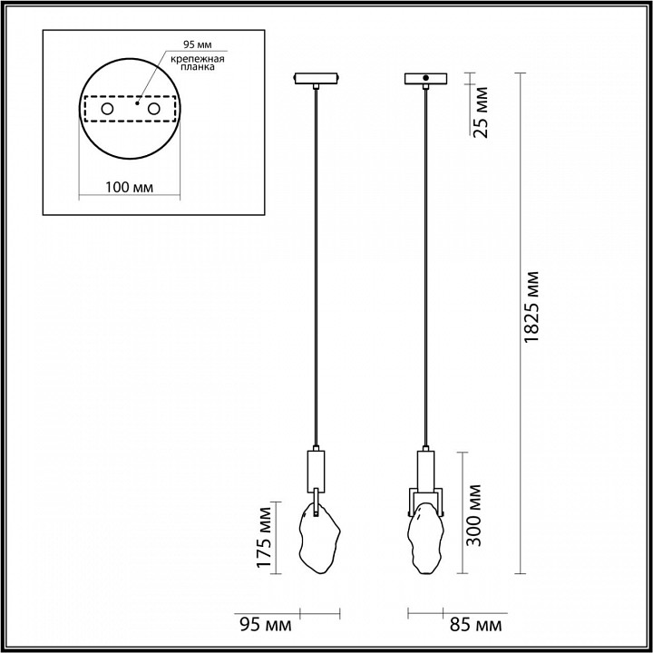 Подвесной светильник Odeon Light Lia 6696/5L - 3