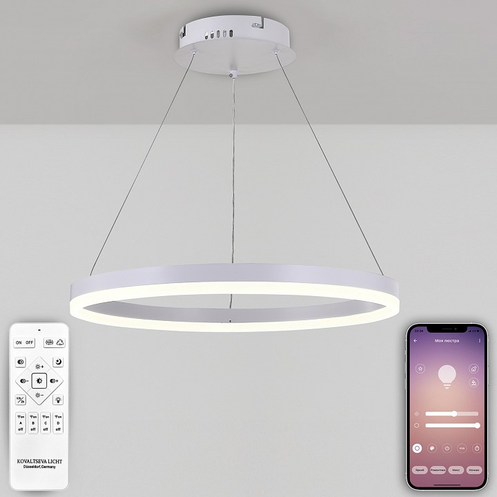 Подвесной светильник Natali Kovaltseva Oreol LED LAMPS 81294 - 1