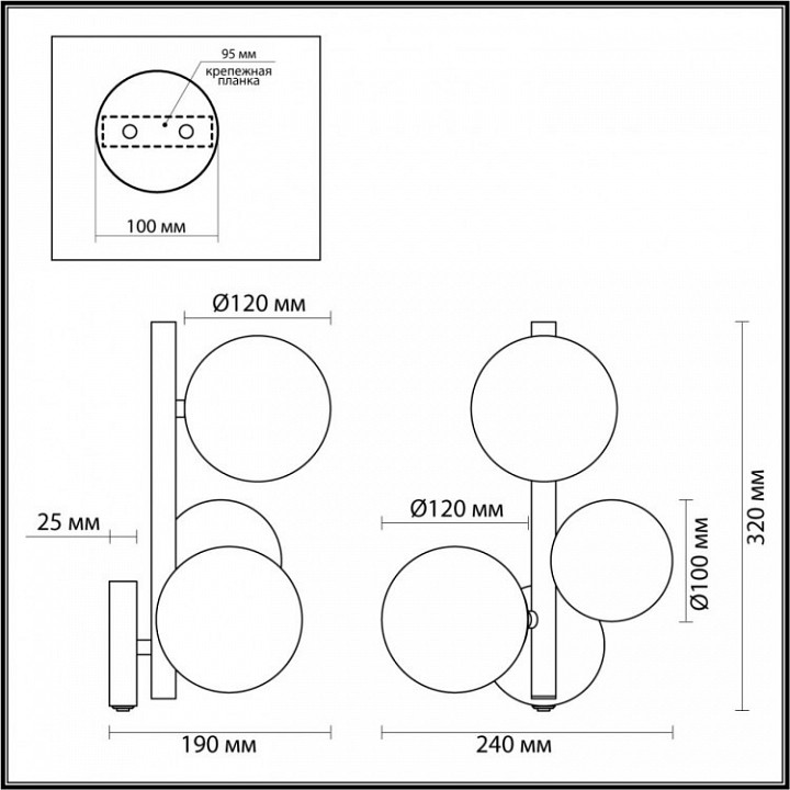 Бра Odeon Light Modern Tovi 4818/3W - 2