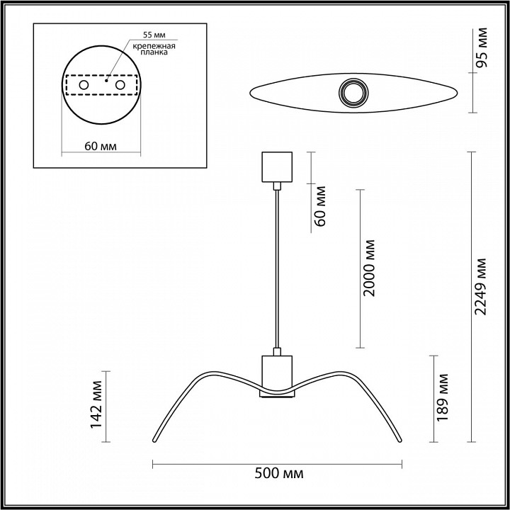 Подвесной светильник Odeon Light Pendant Birds 4900/1C - 2