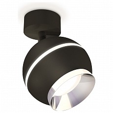 Спот Ambrella XM XM1102002 - 1