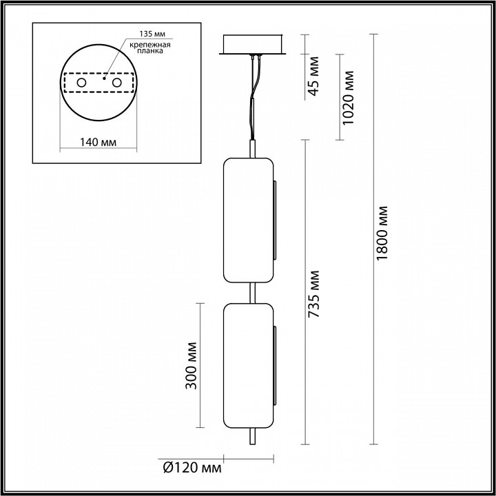 Подвесной светодиодный светильник Odeon Light Kavia 5003/20L - 3