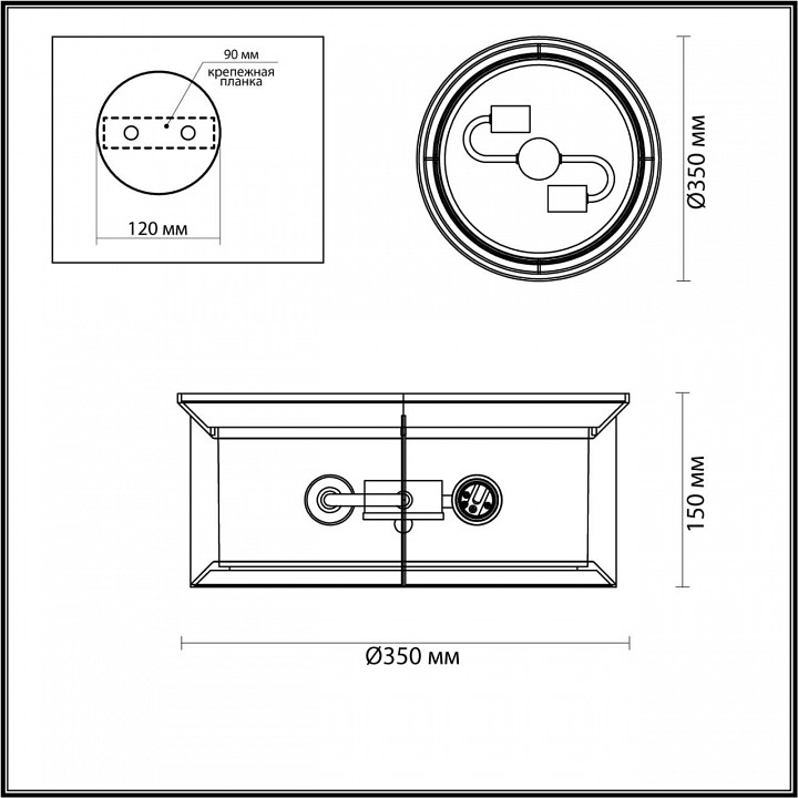 Уличный светильник Odeon Light Nature Mavret 4961/2C - 2