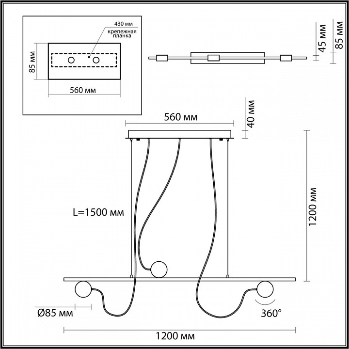 Подвесной светодиодный светильник Odeon Light Nera 6600/21L - 2