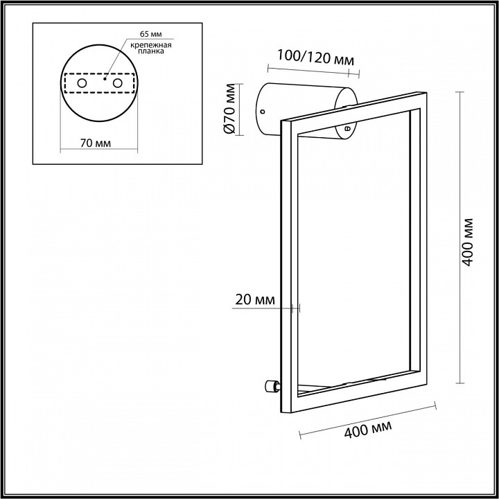 Настенный светодиодный светильник Odeon Light Omen 4385/18WL - 2