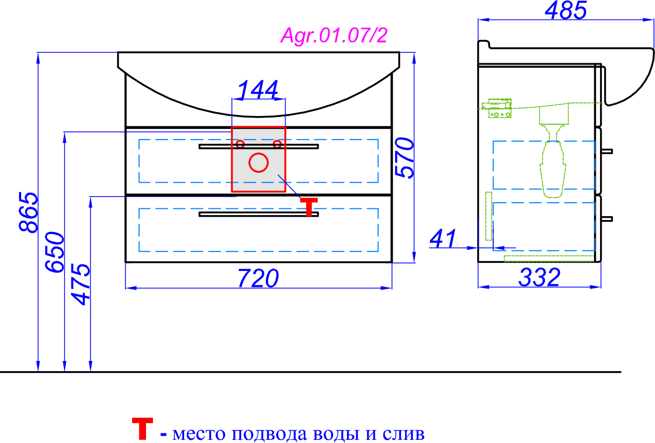 Мебель для ванной Aqwella Allegro 75 с 2 ящиками - 5