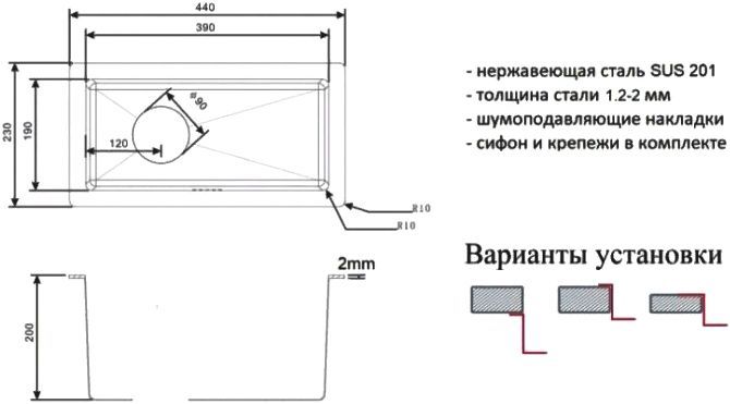 Мойка кухонная Zorg Light ZL R 230440 BRONZE - 1