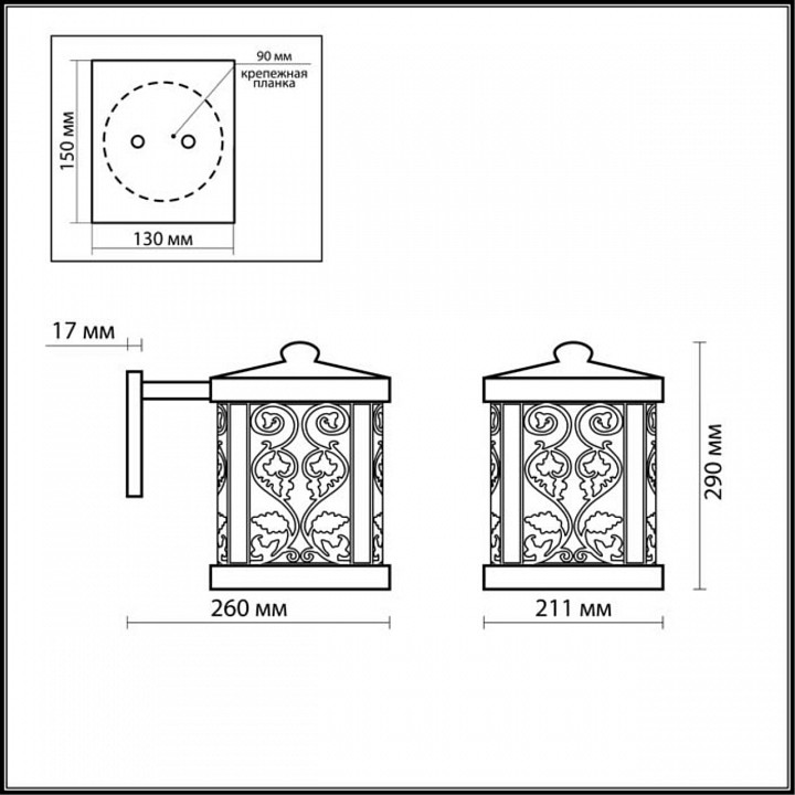 Уличный настенный светильник Odeon Light Nature Lagra 2286/1W - 2