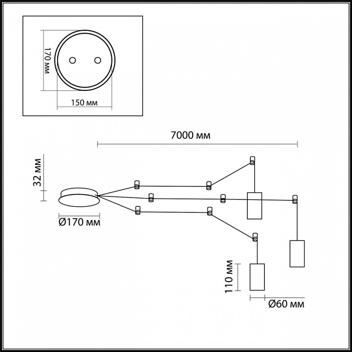 Подвесной светильник Odeon Light L-vision Lucas 3898/3 - 3