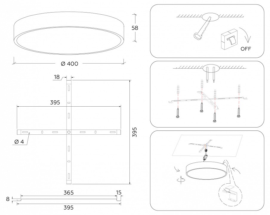 Накладной светильник Ambrella Light FV FV5528 - 6