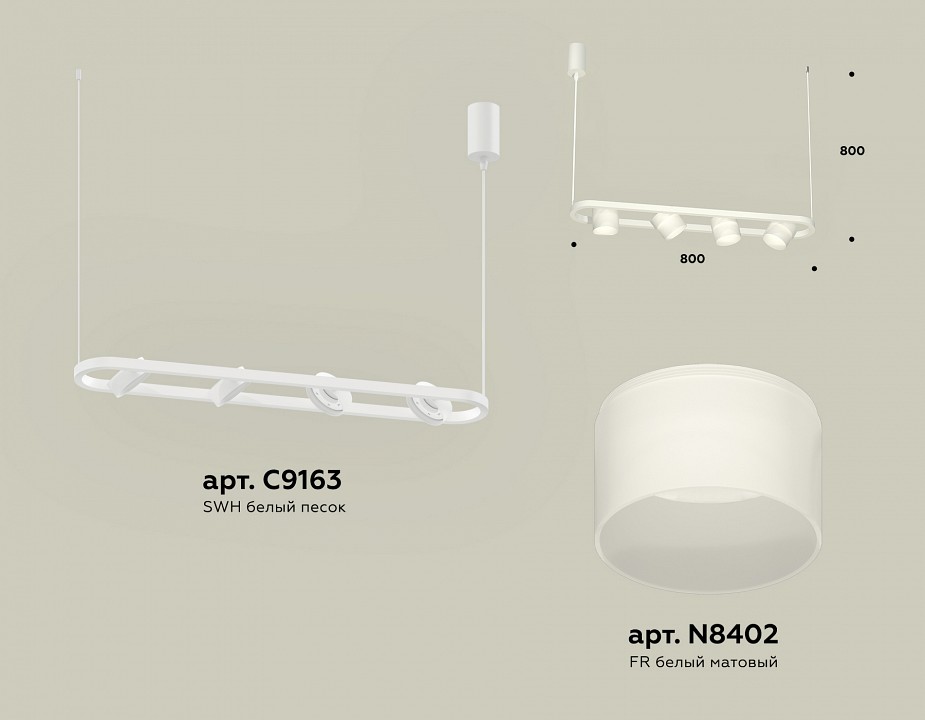 Подвесной светильник Ambrella Light XB XB9163154 - 2