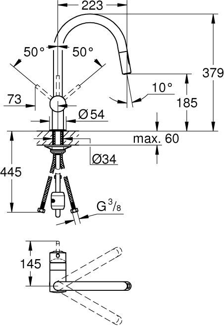 Смеситель Grohe Minta 32321002 для кухонной мойки - 1