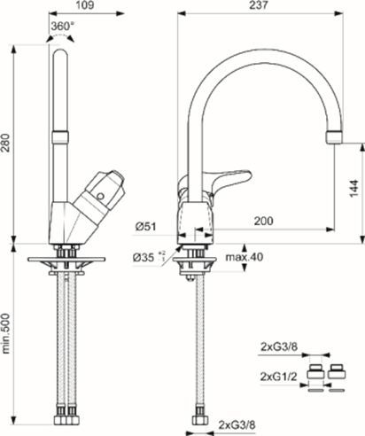 Смеситель для кухонной мойки Vidima Next хром  BA374AA - 1