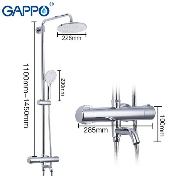 Душевая стойка с термостатом Gappo G2490 - 8