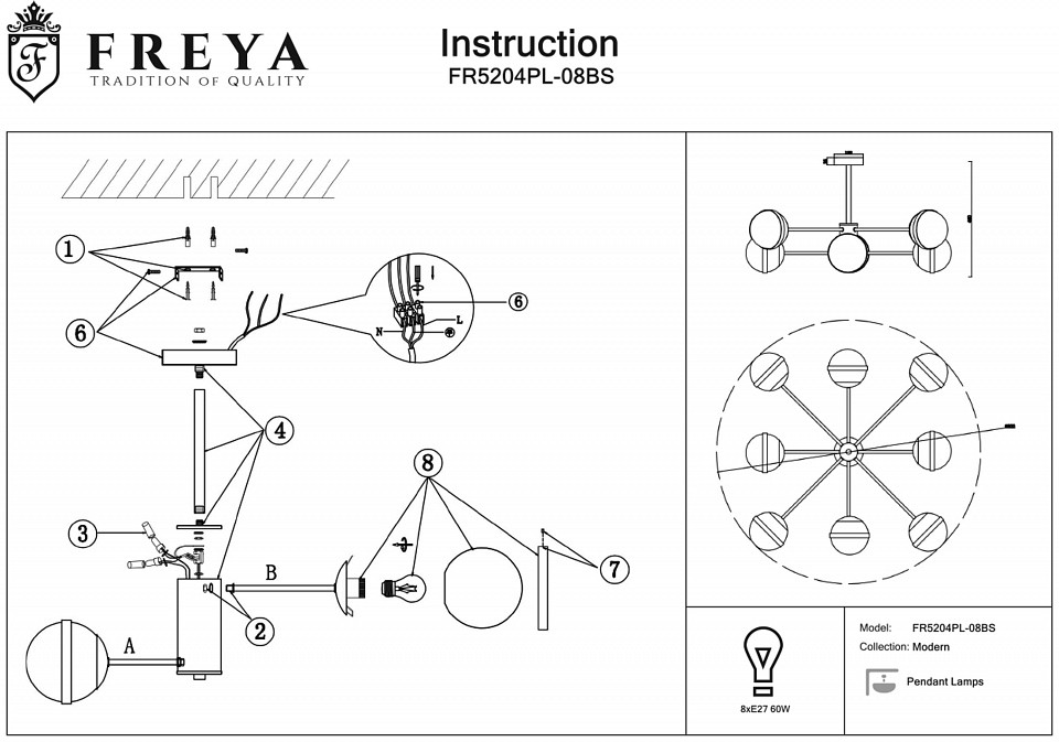 Потолочная люстра Freya Sonder FR5204PL-08BS - 5