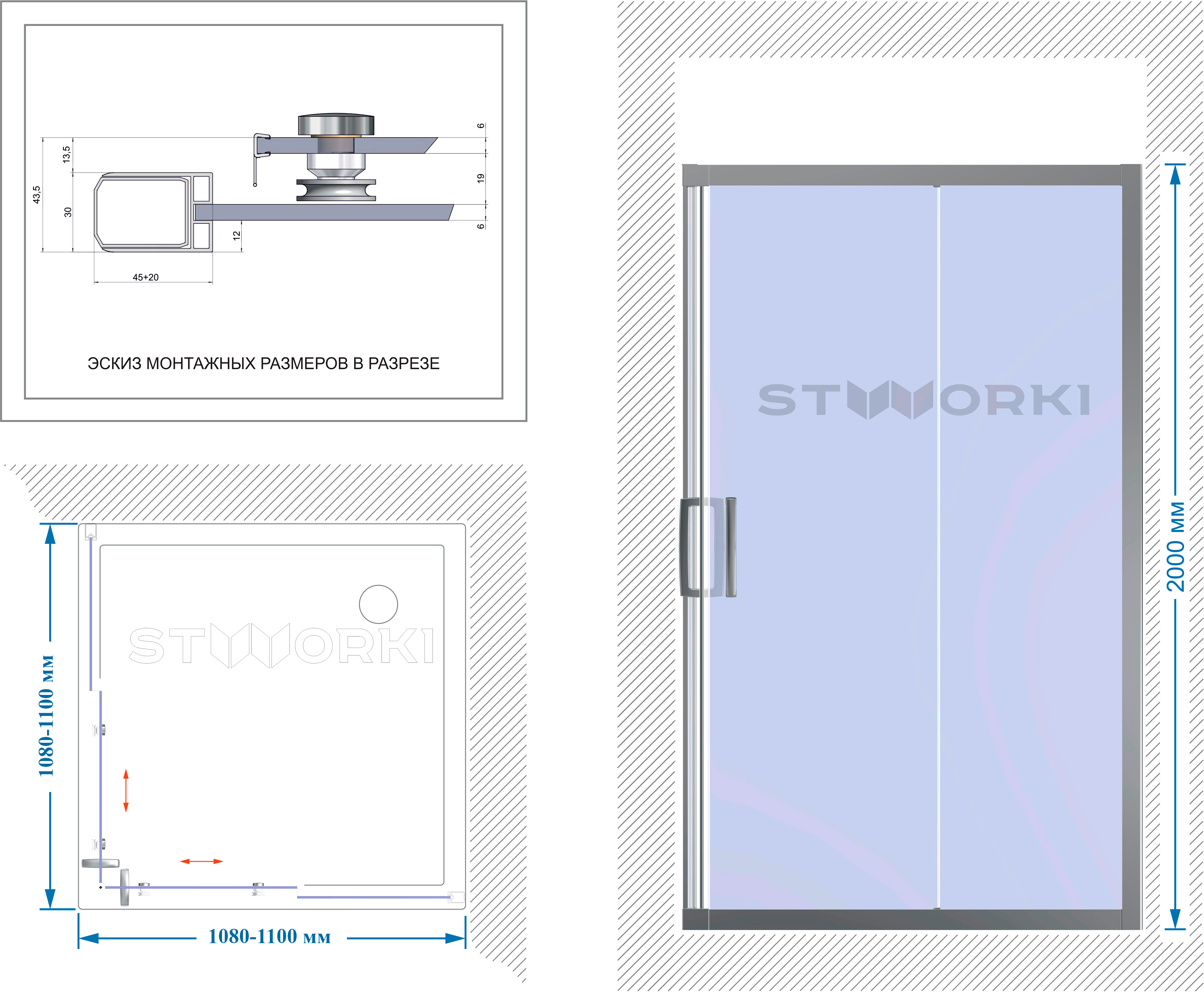 Душевой уголок STWORKI Дублин DE019SC110110200 110x110 см профиль хром глянец, стекло матовое 3GW116TTKK000 - 6